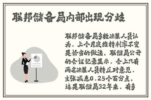 好紧好爽好湿别**动态图